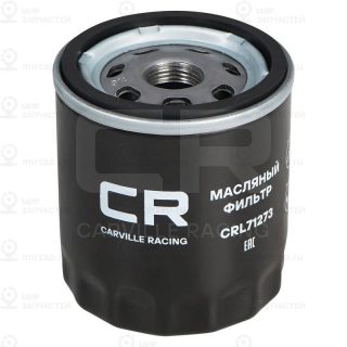 Запчасть CARVILLE CRL71273