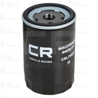 Фильтр масляный CARVILLE CRL71927