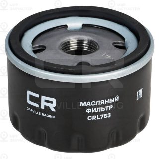 Фильтр масляный CARVILLE CRL753