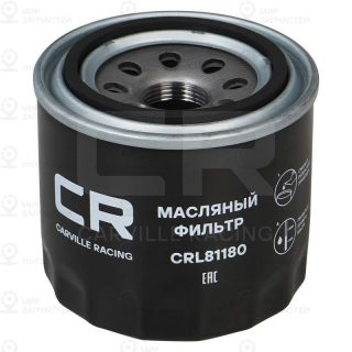 Фильтр масляный CARVILLE CRL81180