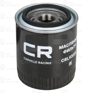 Запчасть CARVILLE CRL93026