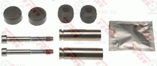 Комплект направляющих гильз TRW ST1660