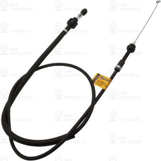 Запчасть TSN 1119