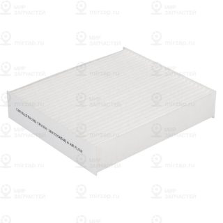 Запчасть CARVILLE CRV1830