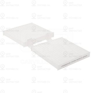 Запчасть CARVILLE CRV19004