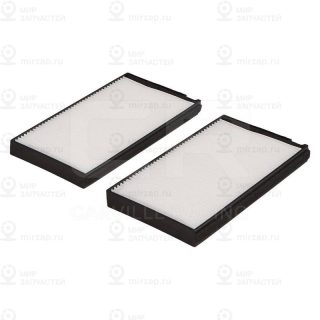 Запчасть CARVILLE CRV210052