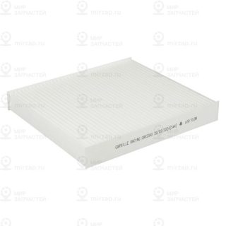 Запчасть CARVILLE CRV2345