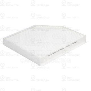 Запчасть CARVILLE CRV2450