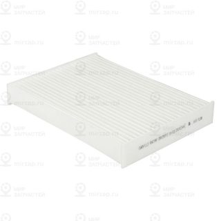 Запчасть CARVILLE CRV25012