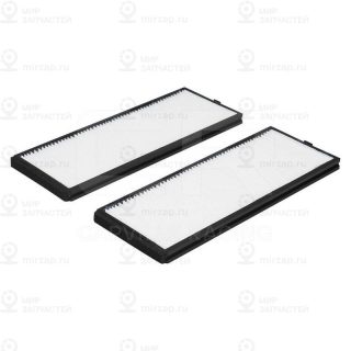 Запчасть CARVILLE CRV25062