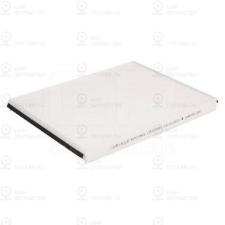 Запчасть CARVILLE CRV2530