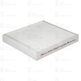 Запчасть CARVILLE CRV26010