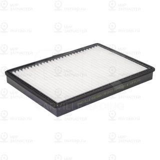 Запчасть CARVILLE CRV2622