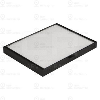 Запчасть CARVILLE CRV2634