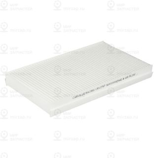 Запчасть CARVILLE CRV2747