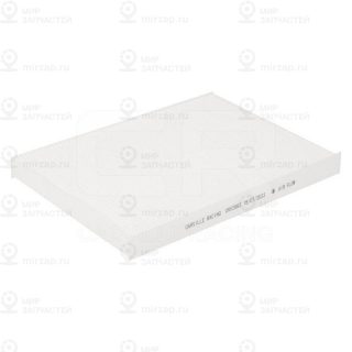 Запчасть CARVILLE CRV2882