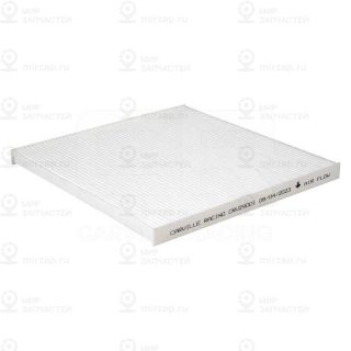 Запчасть CARVILLE CRV29001