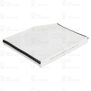 Запчасть CARVILLE CRV29007