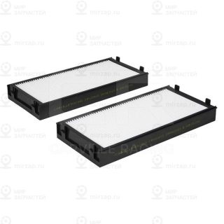 Запчасть CARVILLE CRV29412