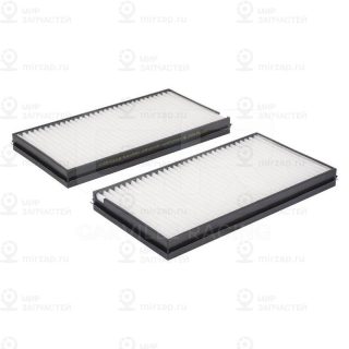 Запчасть CARVILLE CRV3139