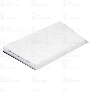 Запчасть CARVILLE CRV3461