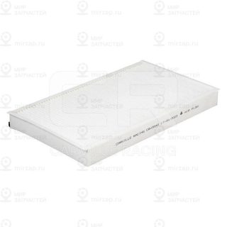 Запчасть CARVILLE CRV3540