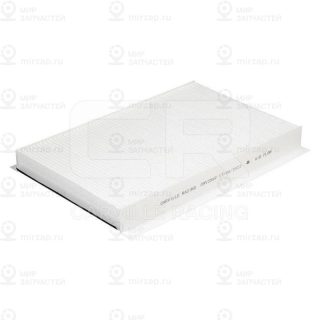 Запчасть CARVILLE CRV3569