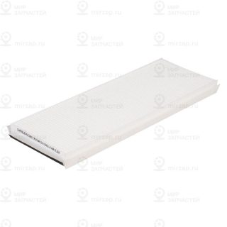 Запчасть CARVILLE CRV3649
