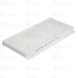 Запчасть CARVILLE CRV4054