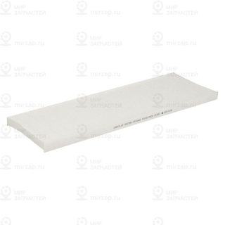 Запчасть CARVILLE CRV4442