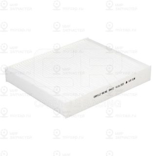 Запчасть CARVILLE CRV472