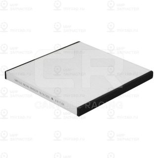 Фильтр салона CARVILLE CRV55239