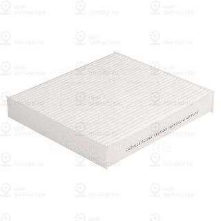 Запчасть CARVILLE CRV55240
