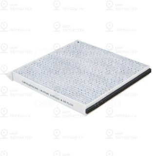 Запчасть CARVILLE CRV55248