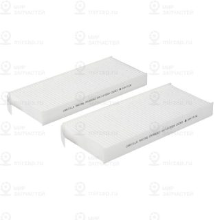 Запчасть CARVILLE CRV55262