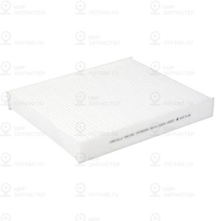 Запчасть CARVILLE CRV55265