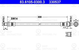 Запчасть ATE 83610503003