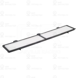 Запчасть CARVILLE CRV8430