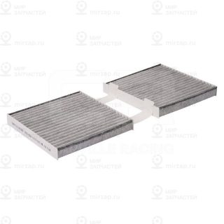 Запчасть CARVILLE CRVC19004