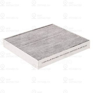 Запчасть CARVILLE CRVC230191