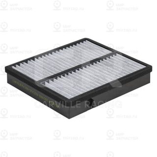 Запчасть CARVILLE CRVC2338