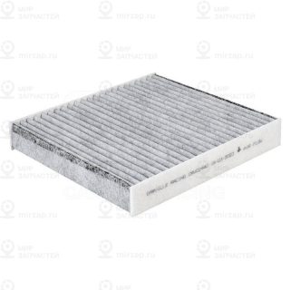 Запчасть CARVILLE CRVC2440