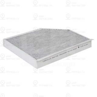 Запчасть CARVILLE CRVC2450