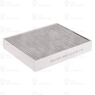 Запчасть CARVILLE CRVC25001