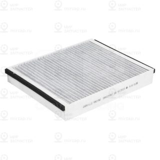 Фильтр салона CARVILLE CRVC25007