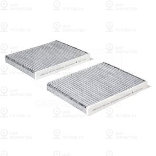 Запчасть CARVILLE CRVC25332