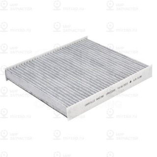 Запчасть CARVILLE CRVC2545