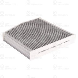 Запчасть CARVILLE CRVC26007