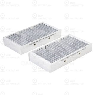 Запчасть CARVILLE CRVC260282