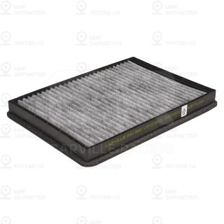 Запчасть CARVILLE CRVC2622